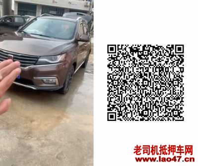 21RX5