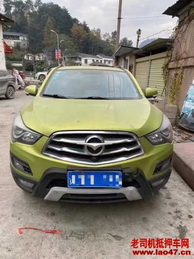 20꺣S5