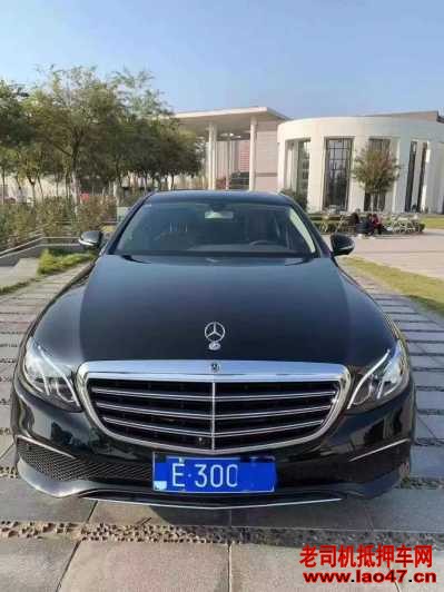 25걼E