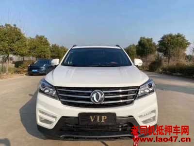 25궫S560