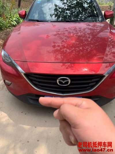 21ԴCX-4