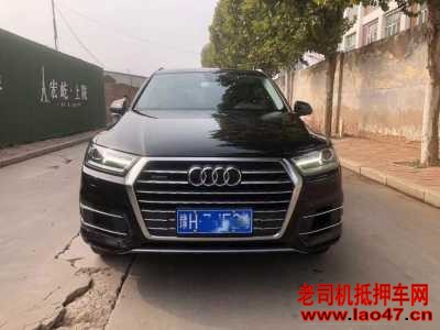 21µQ7