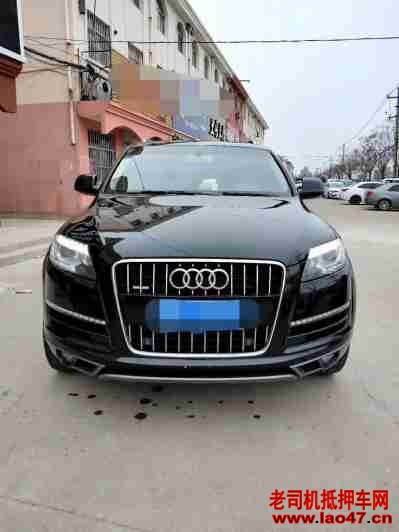 18µQ7
