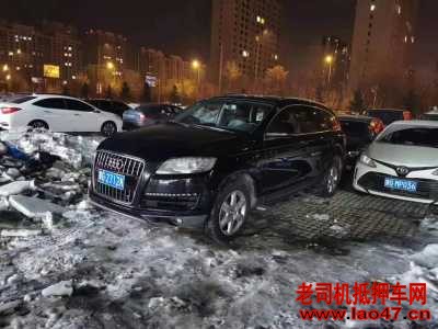 17µQ7
