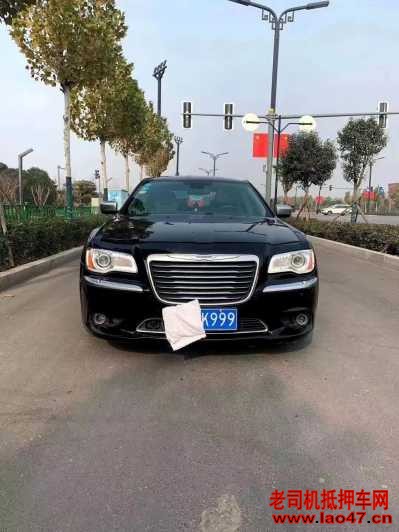 20˹300C