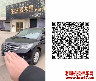 19걾CRV