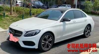 21걼C