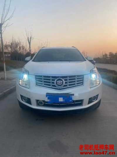 20꿭SRX