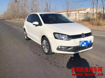 21POLO