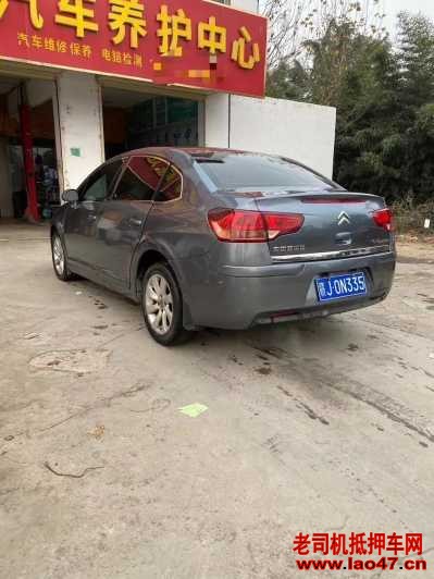 16ѩ