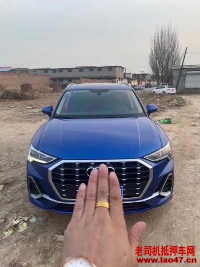 25µQ3