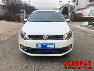 23POLO
