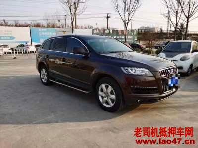 18µQ7