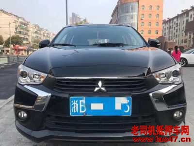 21ASX