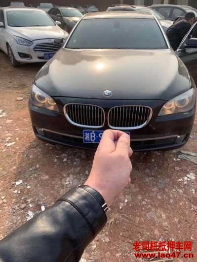16걦7ϵ