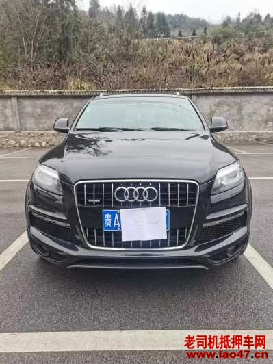 17µQ7