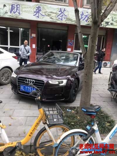 19µA5