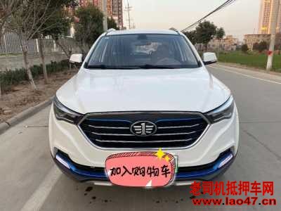 25걼X40