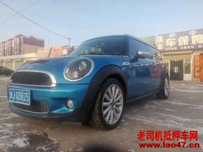 15MINIMINI
