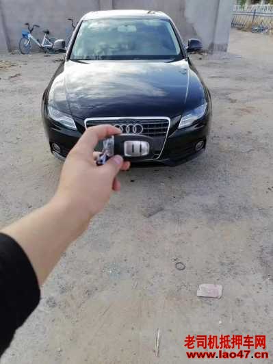 17µA4L