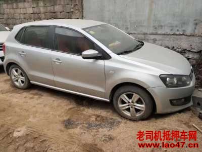 17POLO
