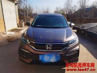 21걾XRV