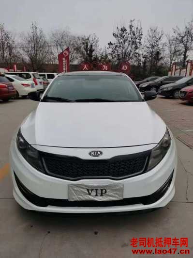 17K5