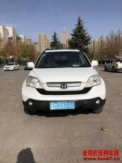 ˴15걾CRV