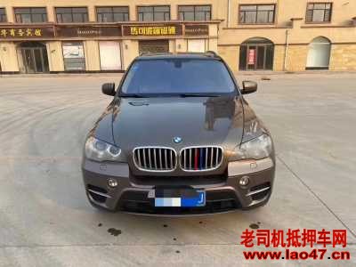 17걦X5