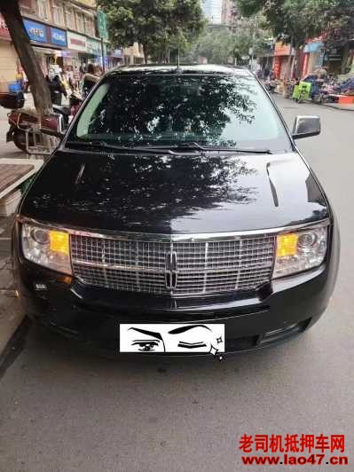 15ֿMKX