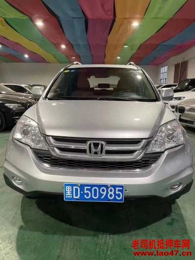 Ϋ16걾CRV