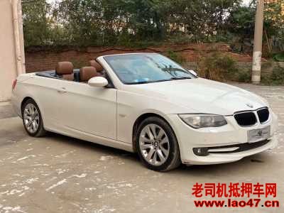 17걦3ϵ