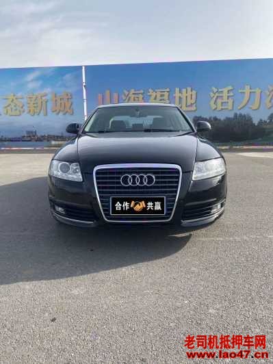 16µA6L