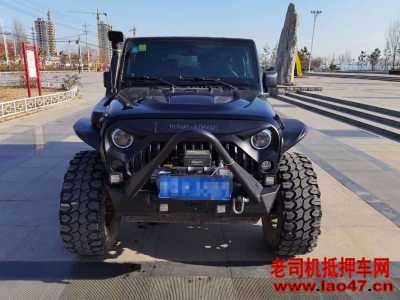 14JEEP