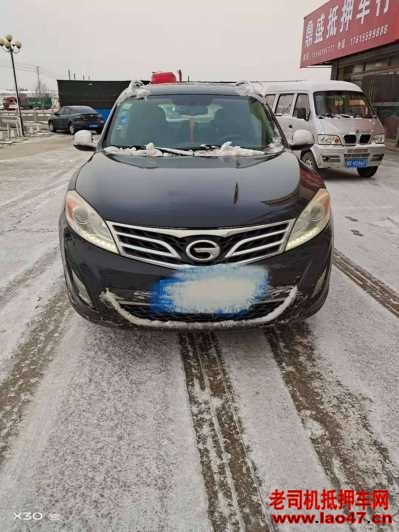 18GS5