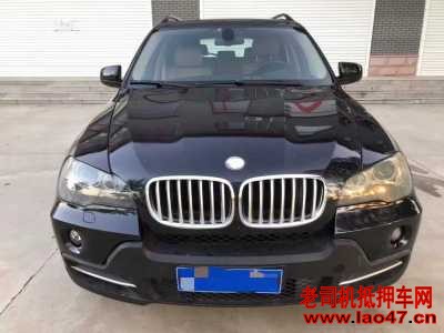 14걦X5