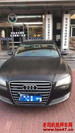 18µA8L