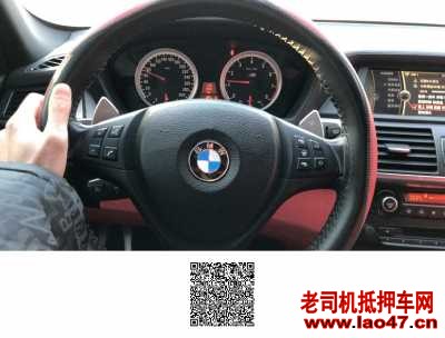 16걦X6