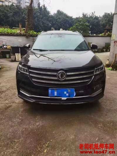 25궫ix7