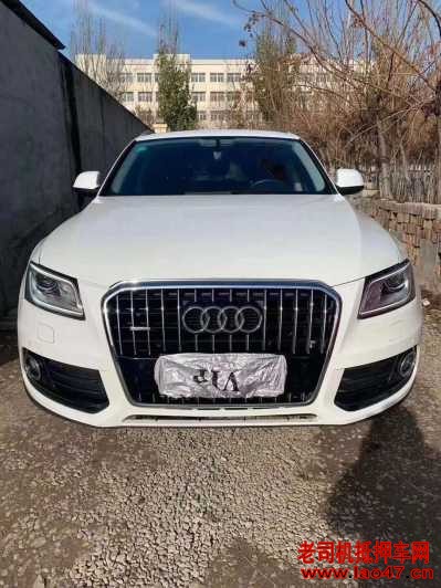 19µQ5