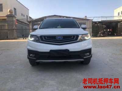 24꼪ԶX6