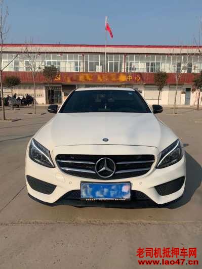 21걼C