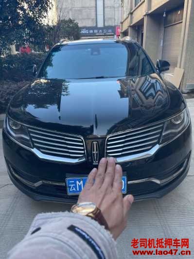 21ֿMKX