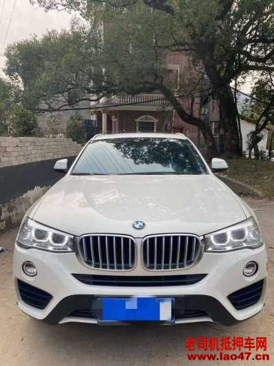 23걦X4