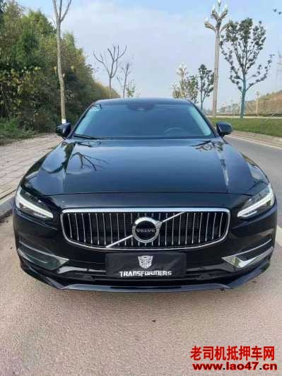 22ֶS90