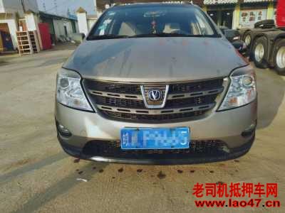 17곤CX20