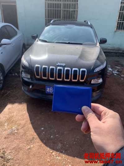 ¦20JEEPɹ