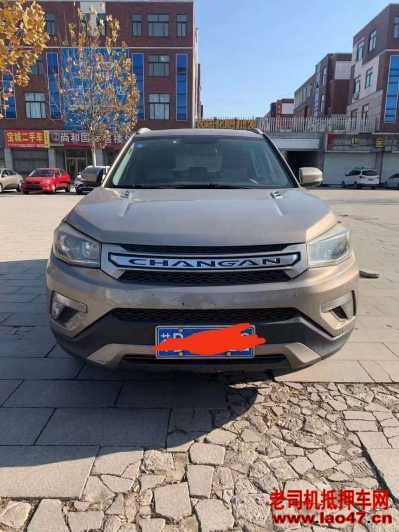 ˴21곤CS75