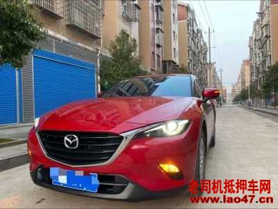 23ԴCX-4
