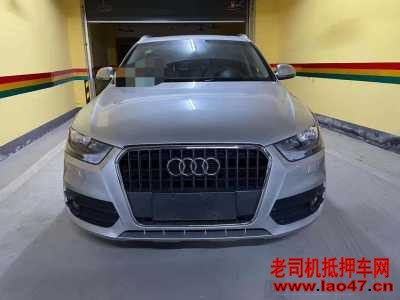 18µQ3